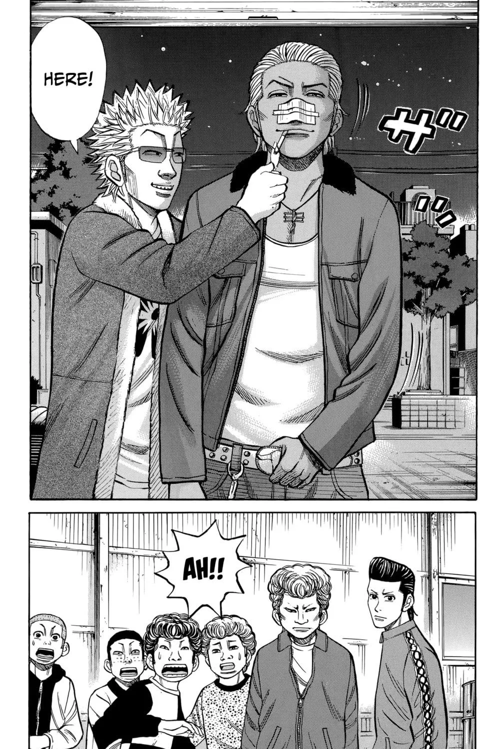 Nanba MG5 Chapter 115 page 17 - 