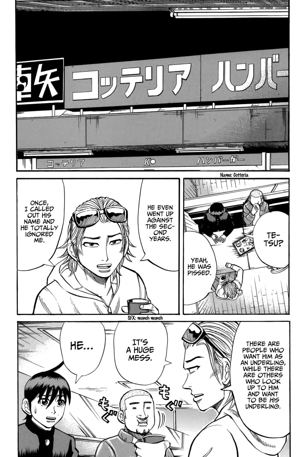 Nanba MG5 Chapter 115 page 21 - 