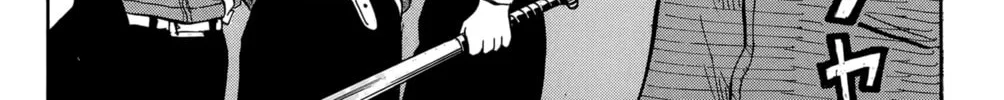 Nanba MG5 Chapter 115 page 26 - 