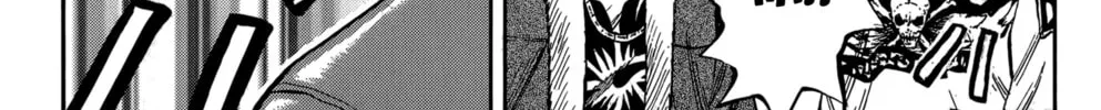 Nanba MG5 Chapter 115 page 28 - 