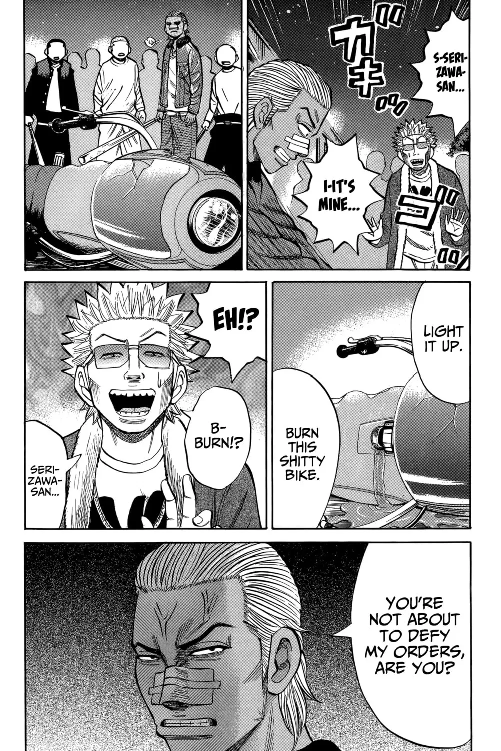 Nanba MG5 Chapter 115 page 33 - 