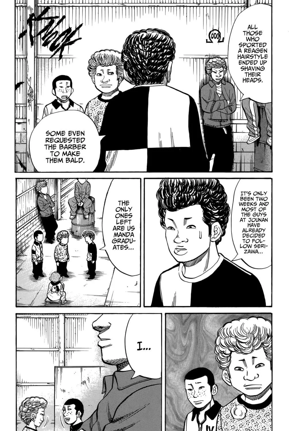 Nanba MG5 Chapter 115 page 5 - 