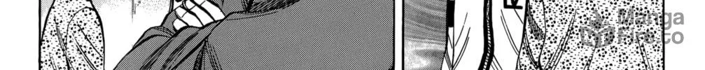 Nanba MG5 Chapter 115 page 6 - 