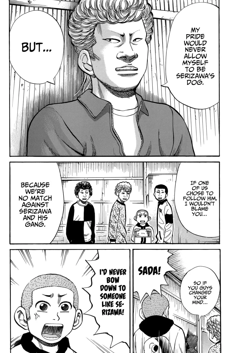 Nanba MG5 Chapter 115 page 7 - 