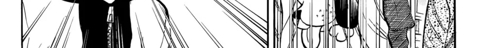 Nanba MG5 Chapter 115 page 8 - 