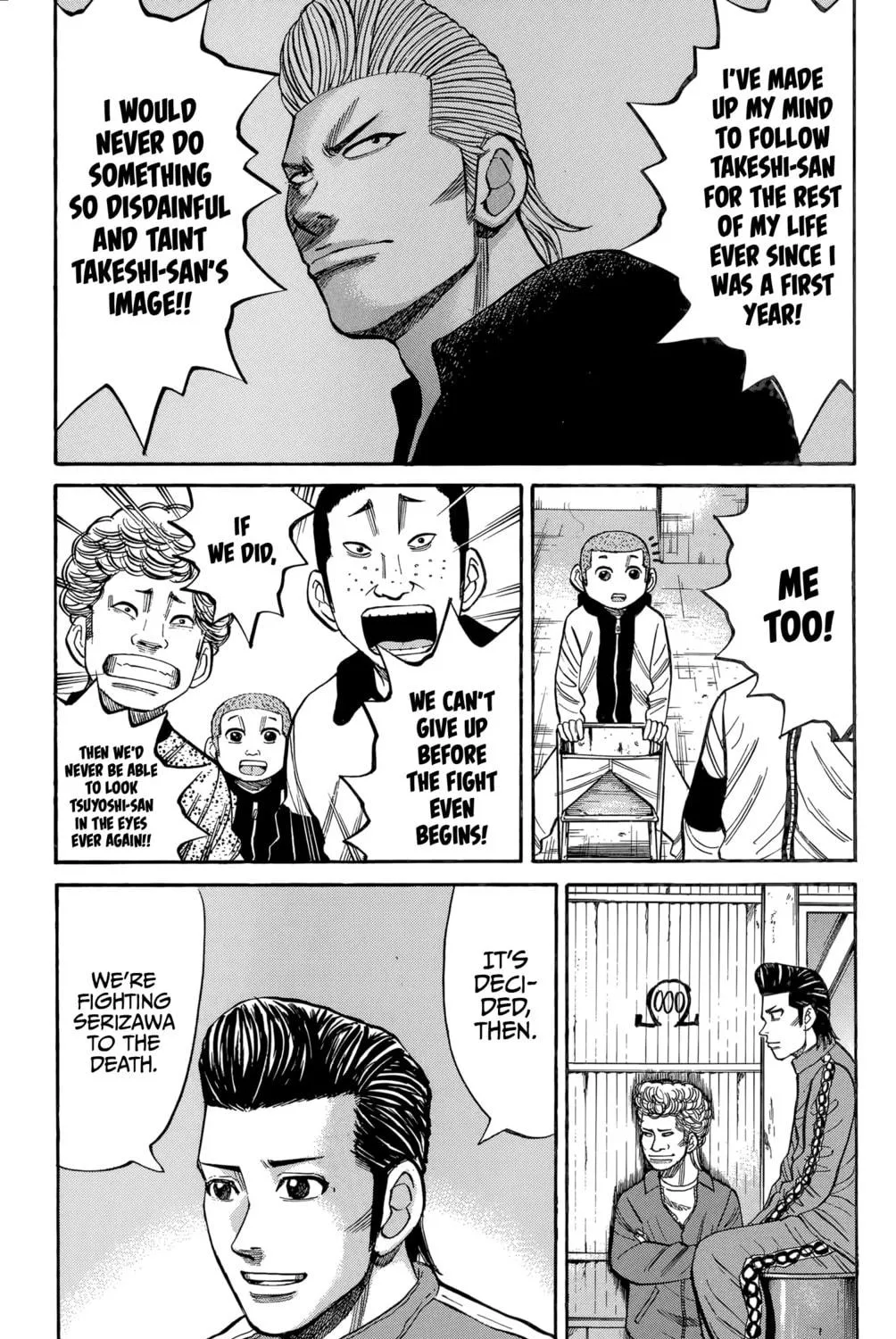 Nanba MG5 Chapter 115 page 9 - 