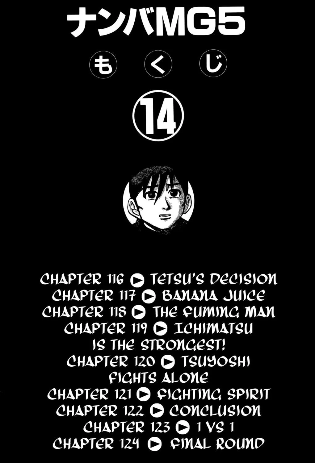 Nanba MG5 Chapter 116 page 11 - 