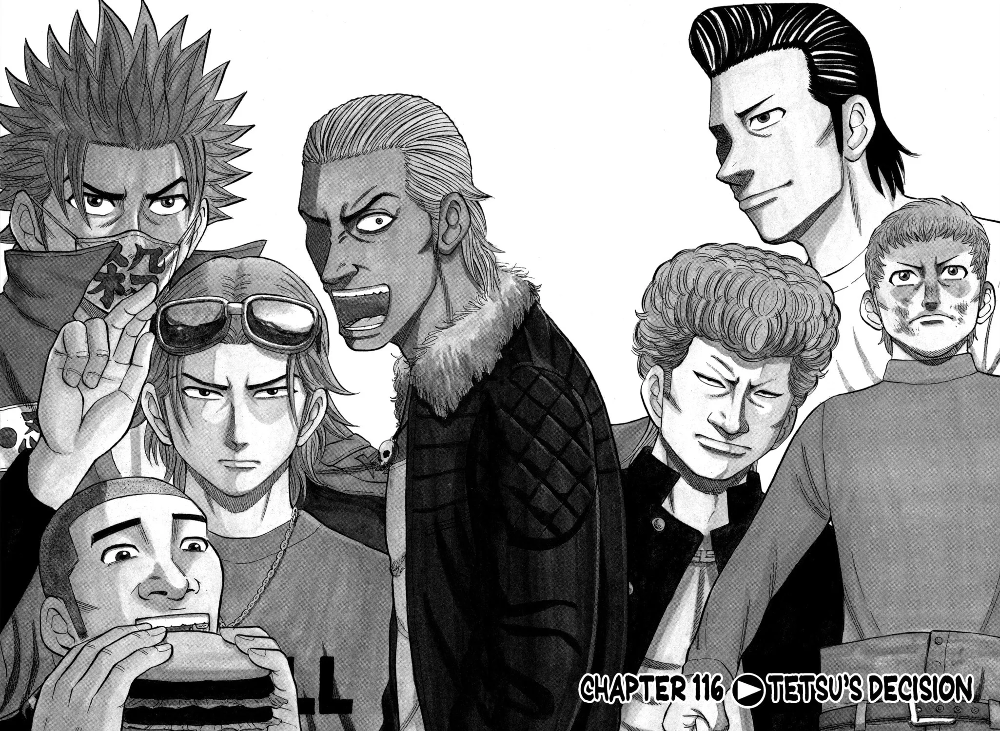 Nanba MG5 Chapter 116 page 18 - 