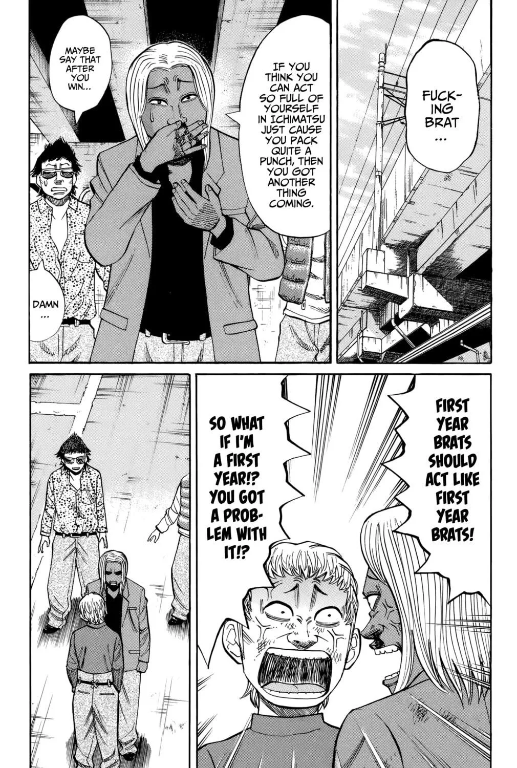 Nanba MG5 Chapter 116 page 22 - 