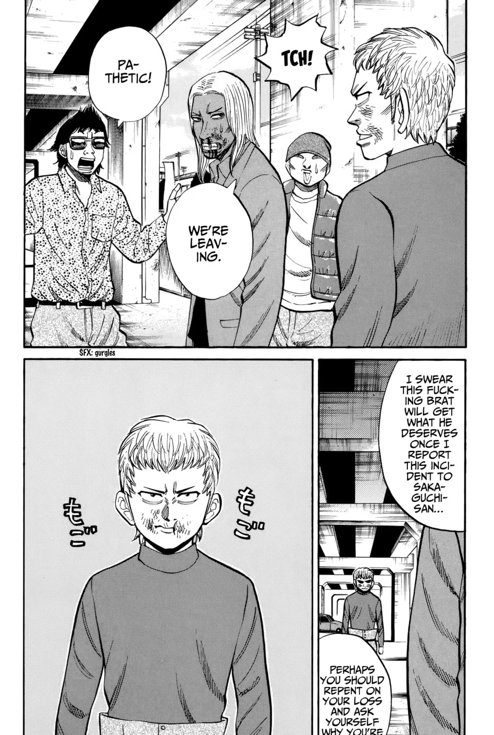 Nanba MG5 Chapter 116 page 24 - 