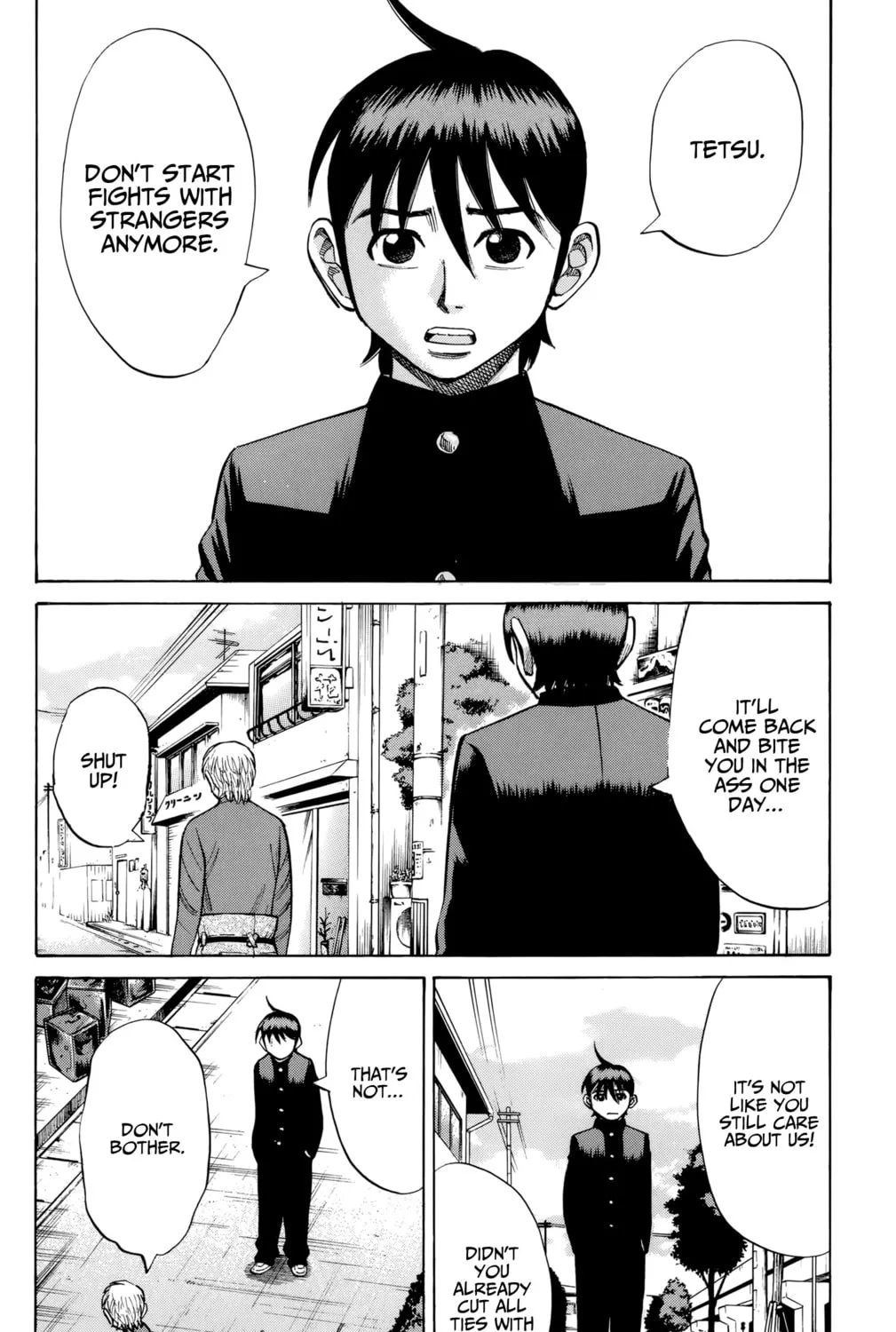 Nanba MG5 Chapter 116 page 32 - 