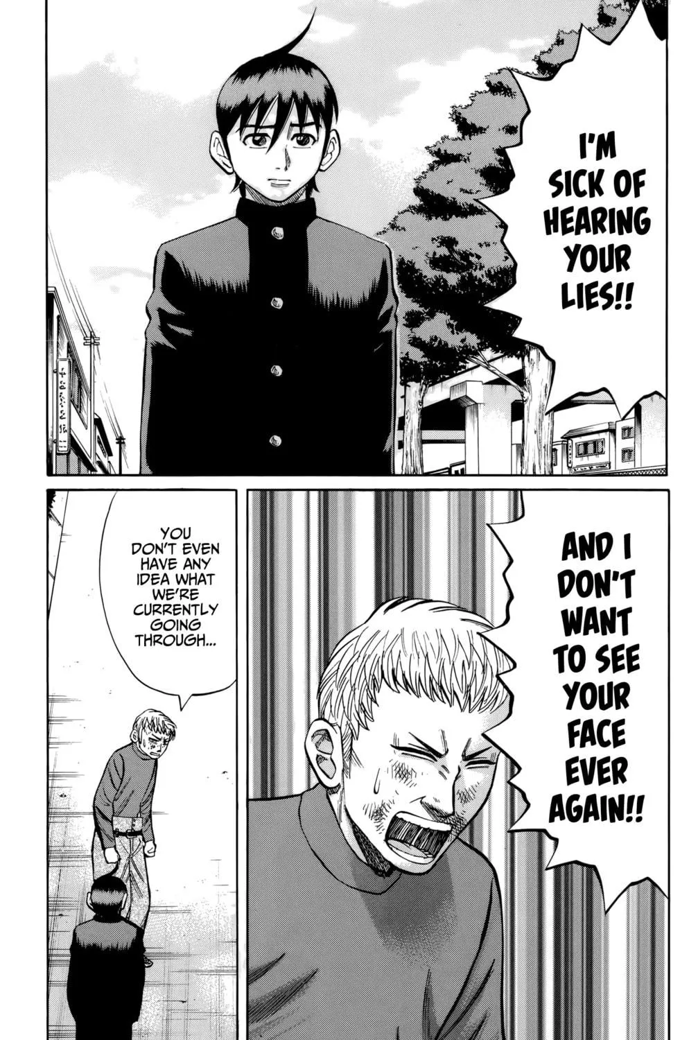 Nanba MG5 Chapter 116 page 34 - 