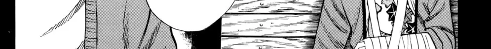 Nanba MG5 Chapter 116 page 45 - 