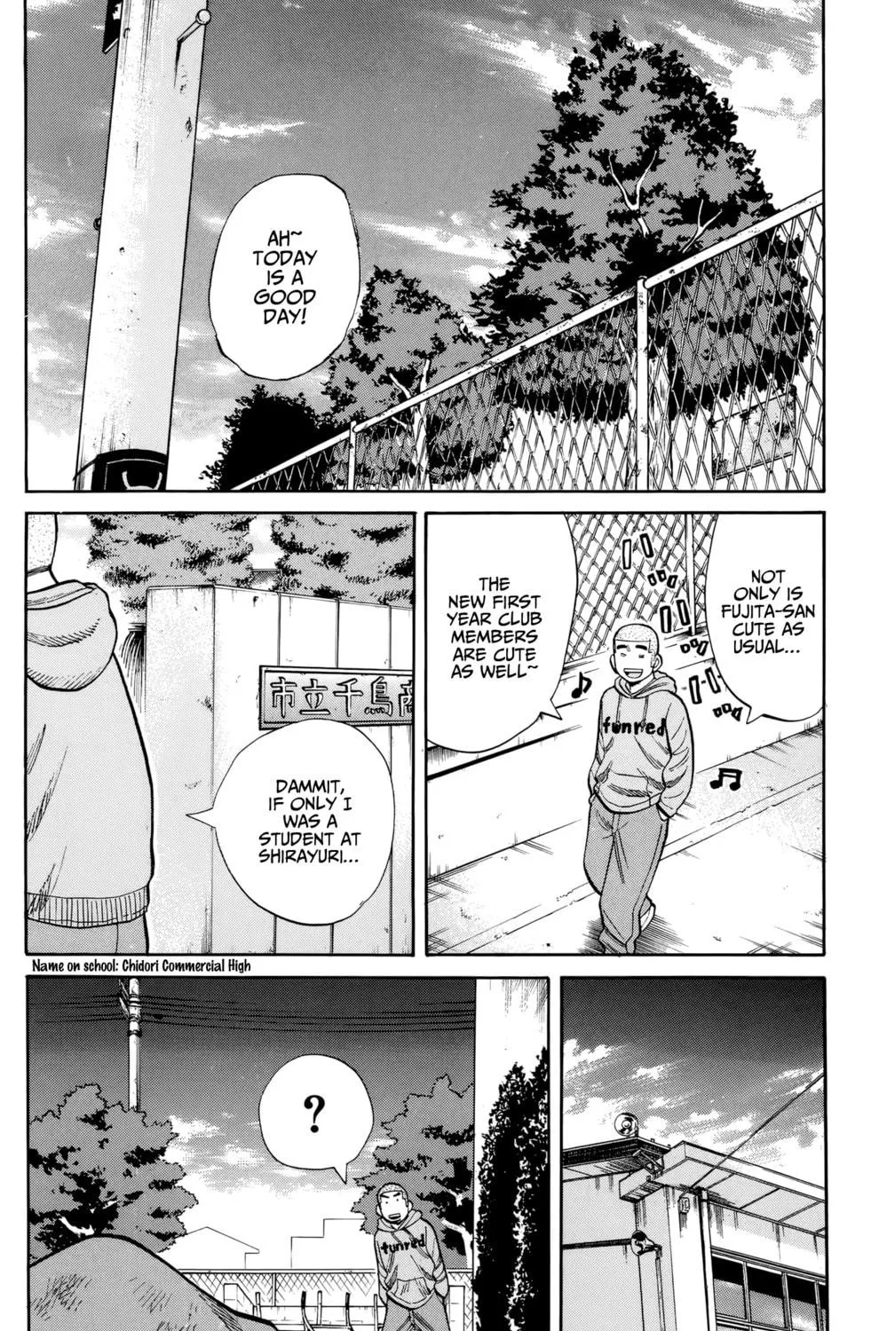 Nanba MG5 Chapter 116 page 52 - 