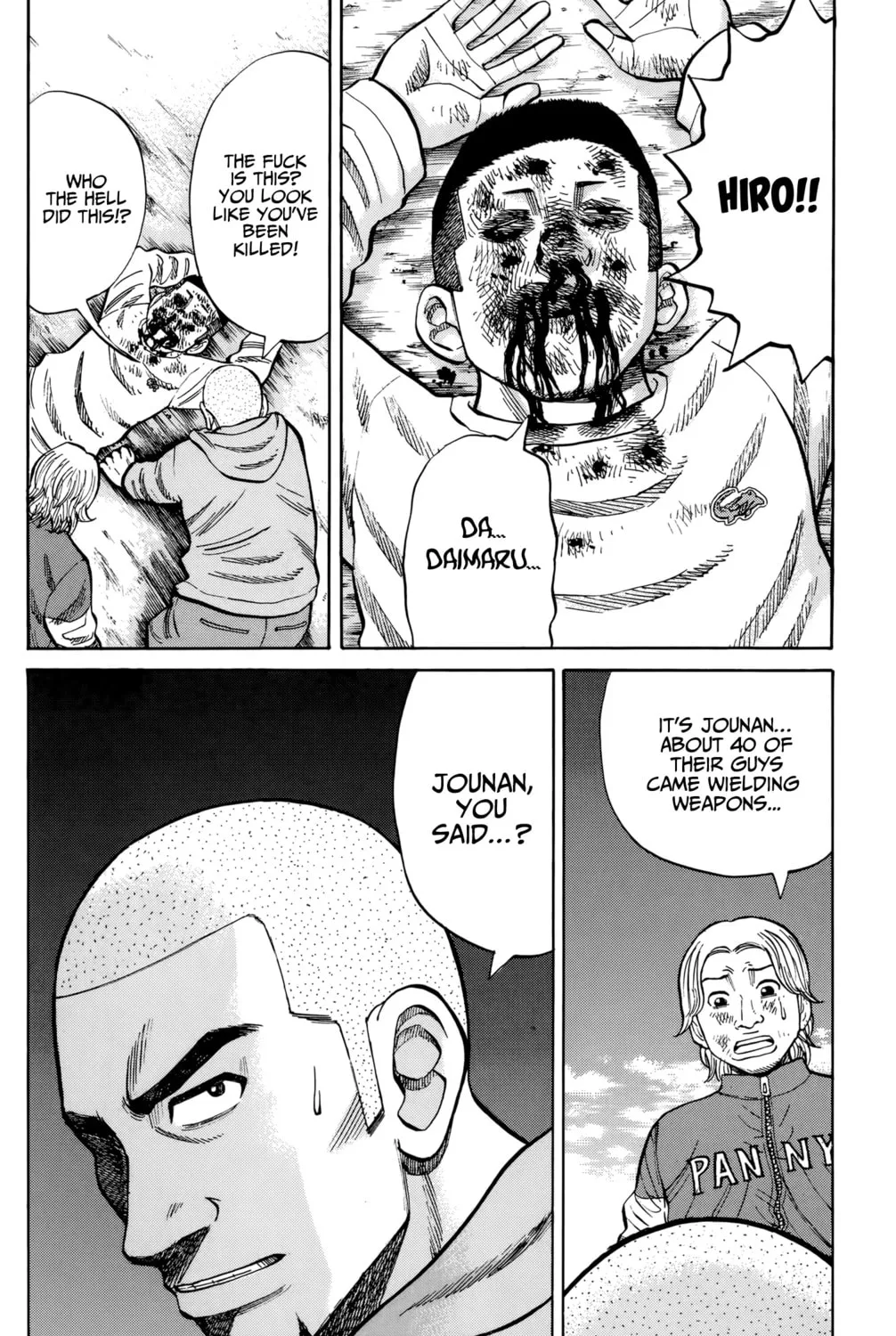 Nanba MG5 Chapter 116 page 56 - 