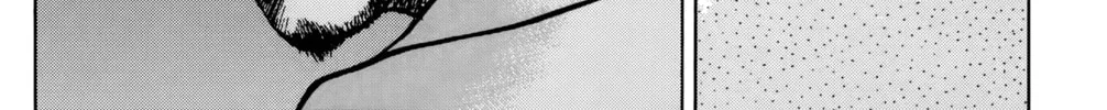 Nanba MG5 Chapter 116 page 57 - 
