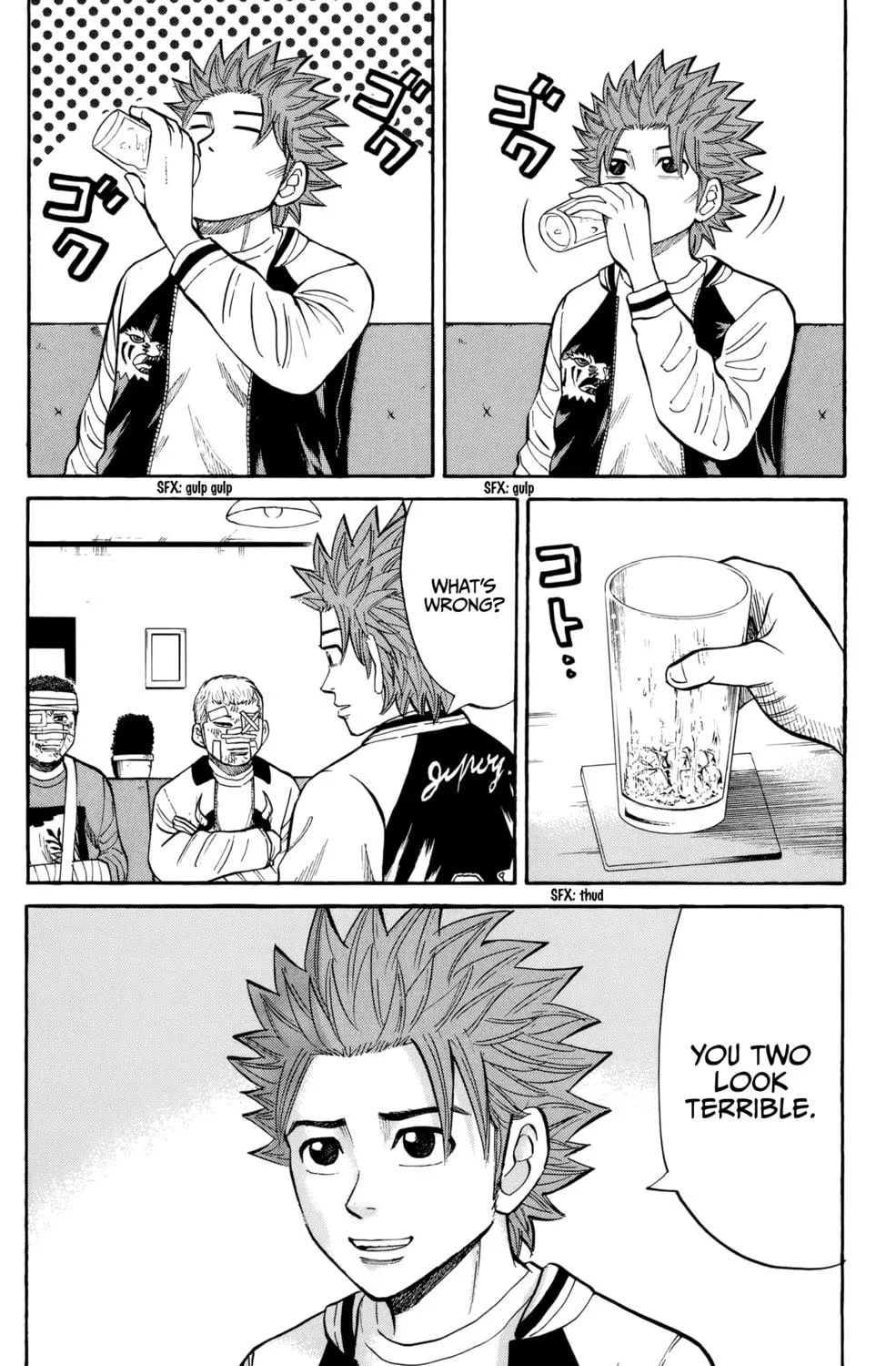 Nanba MG5 Chapter 117 page 11 - 