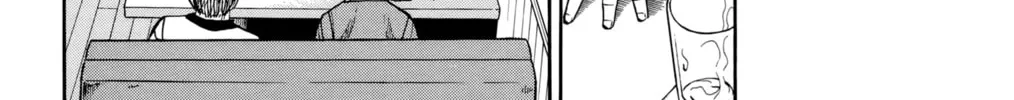 Nanba MG5 Chapter 117 page 14 - 