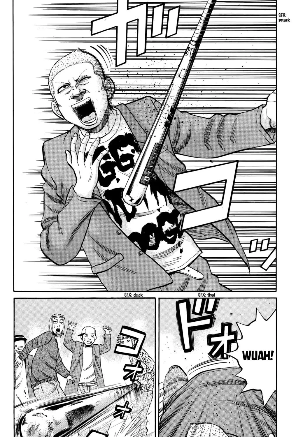 Nanba MG5 Chapter 117 page 23 - 