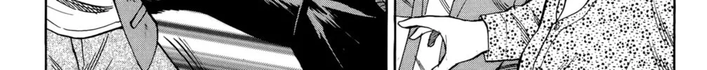 Nanba MG5 Chapter 117 page 26 - 