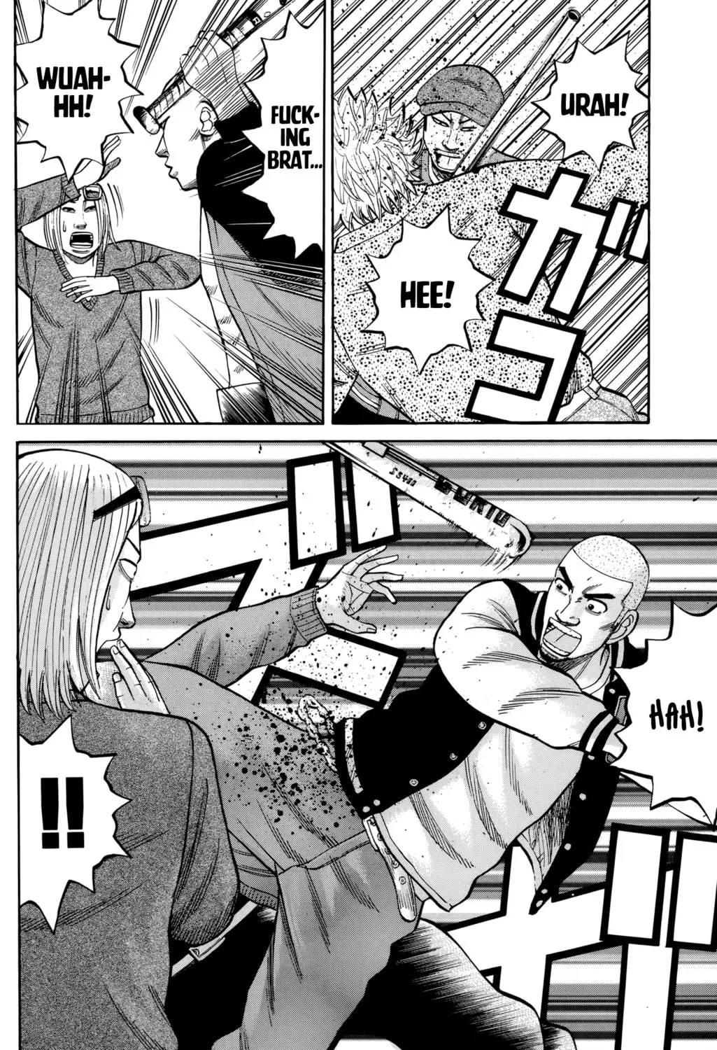 Nanba MG5 Chapter 117 page 27 - 