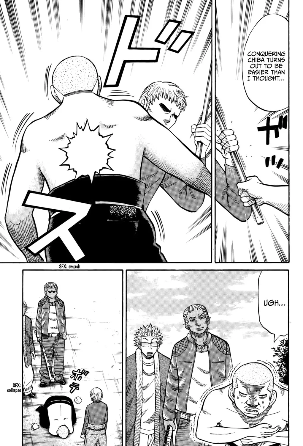 Nanba MG5 Chapter 117 page 37 - 