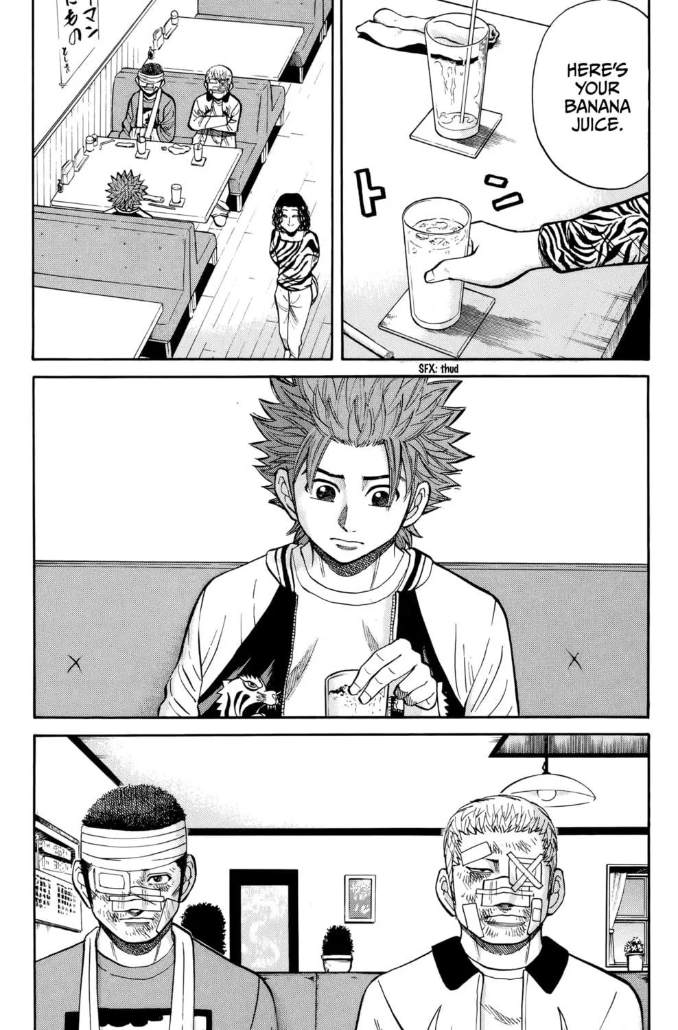 Nanba MG5 Chapter 117 page 9 - 