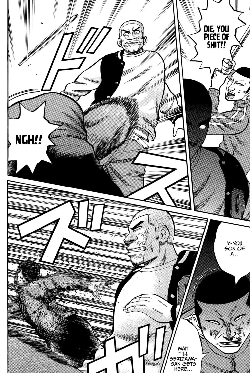 Nanba MG5 Chapter 118 page 11 - 