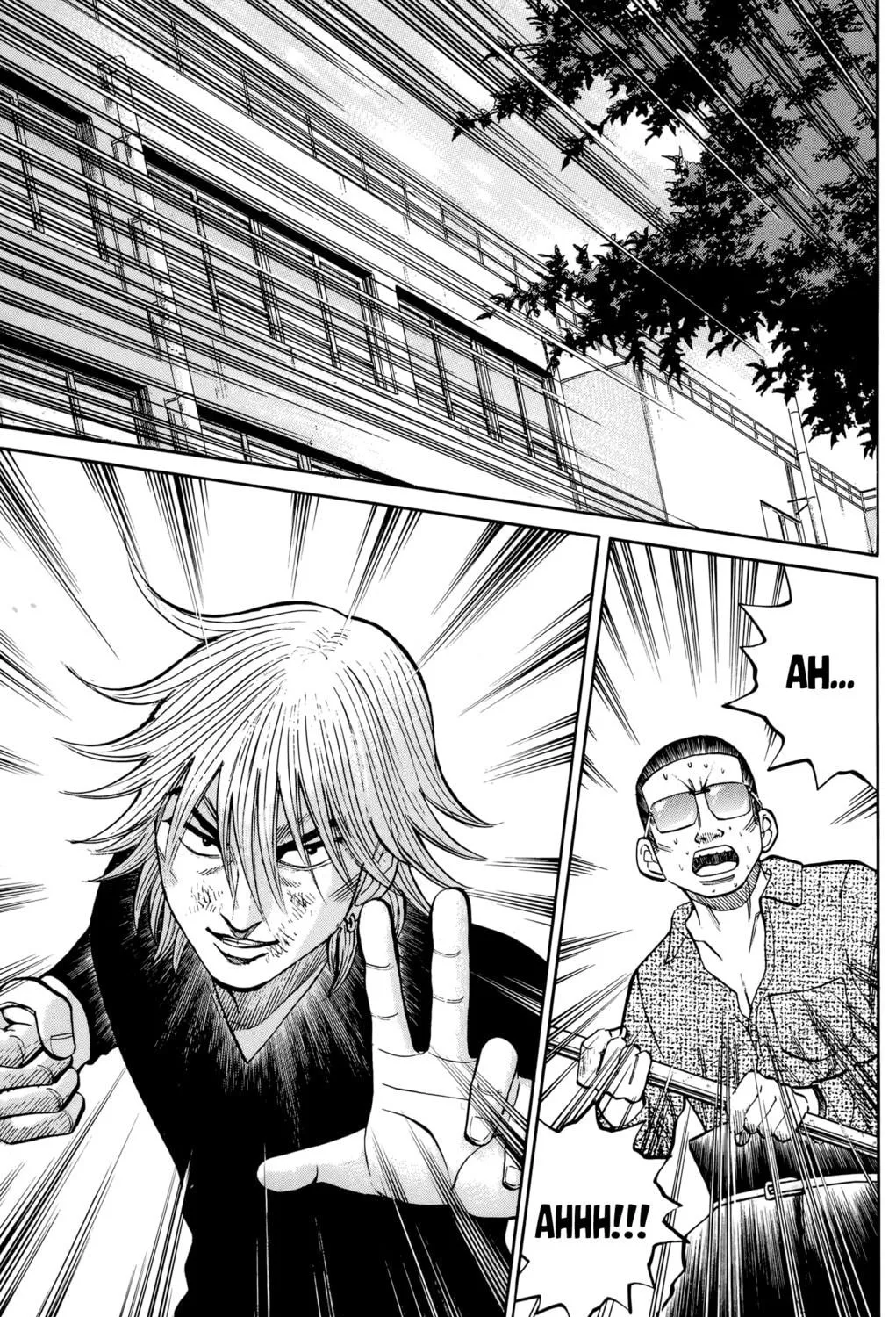 Nanba MG5 Chapter 118 page 17 - 