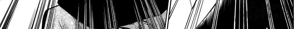 Nanba MG5 Chapter 118 page 18 - 