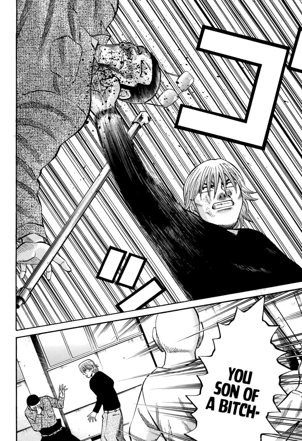 Nanba MG5 Chapter 118 page 19 - 