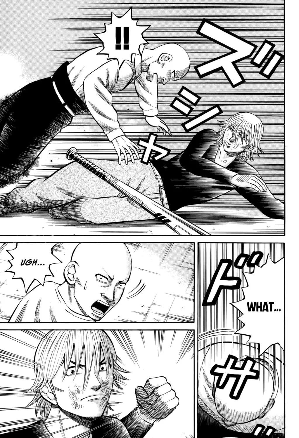 Nanba MG5 Chapter 118 page 21 - 