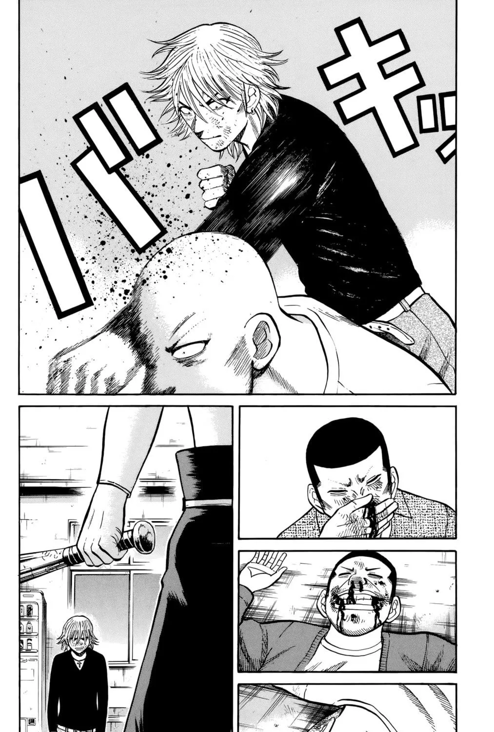 Nanba MG5 Chapter 118 page 23 - 