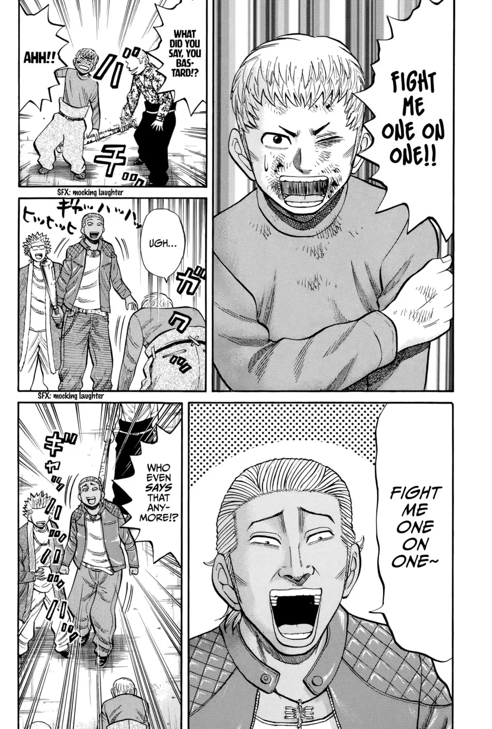 Nanba MG5 Chapter 118 page 31 - 