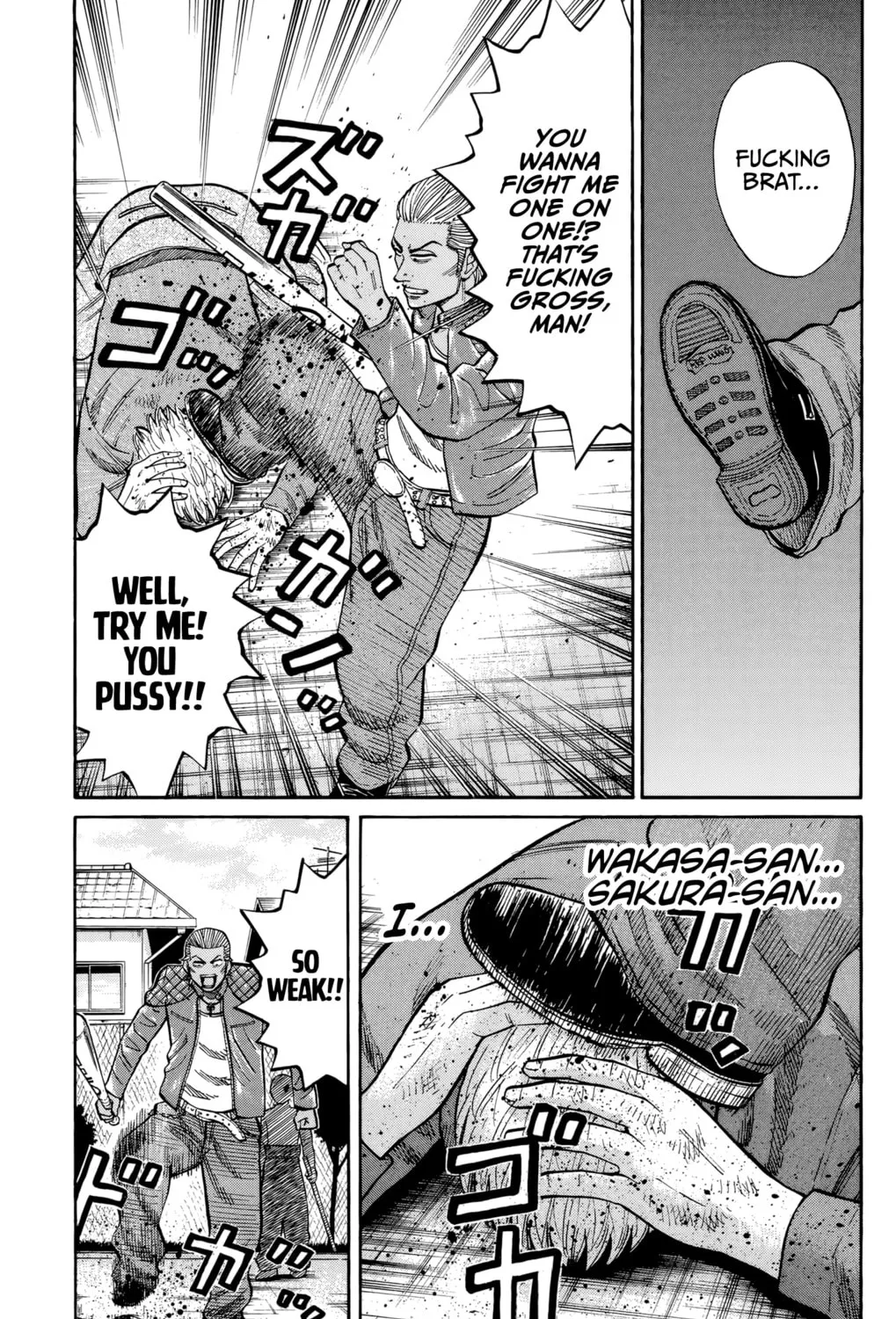 Nanba MG5 Chapter 118 page 33 - 