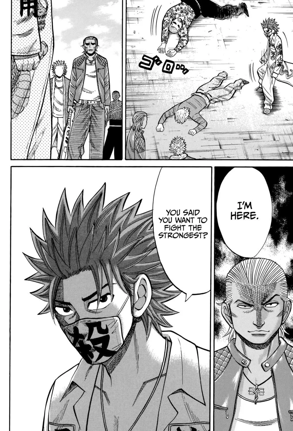 Nanba MG5 Chapter 118 page 39 - 