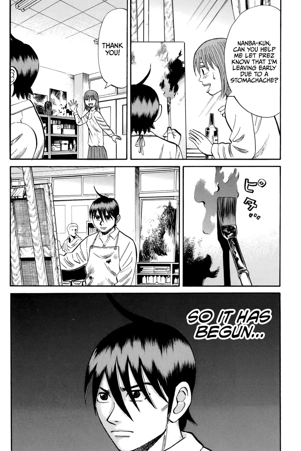 Nanba MG5 Chapter 118 page 7 - 