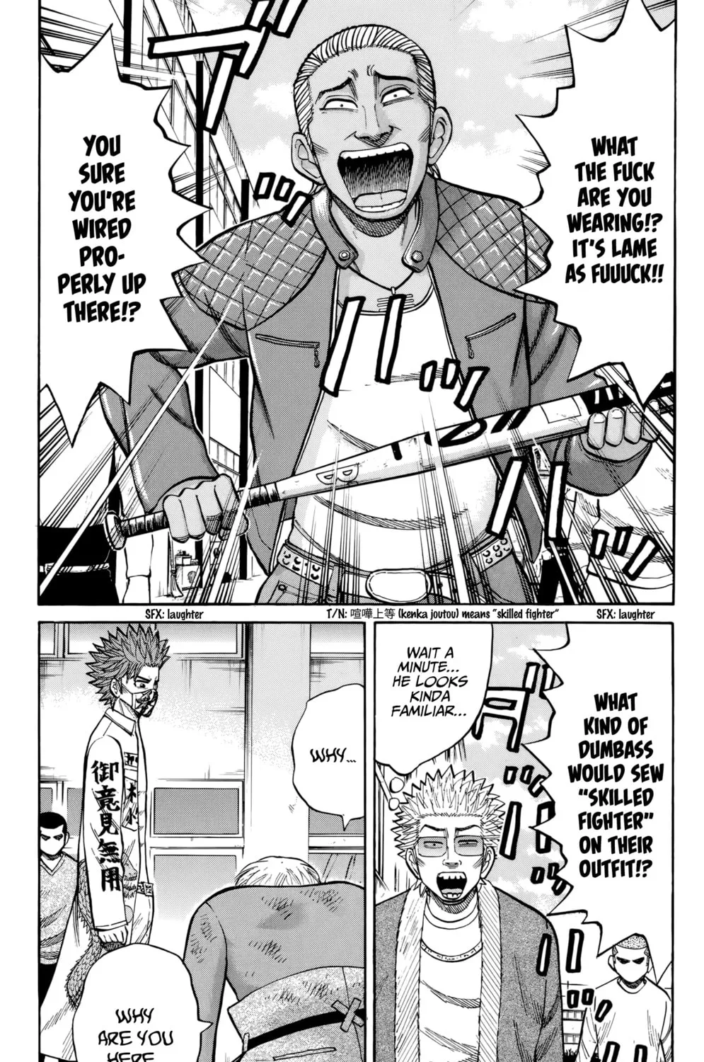 Nanba MG5 Chapter 119 page 13 - 