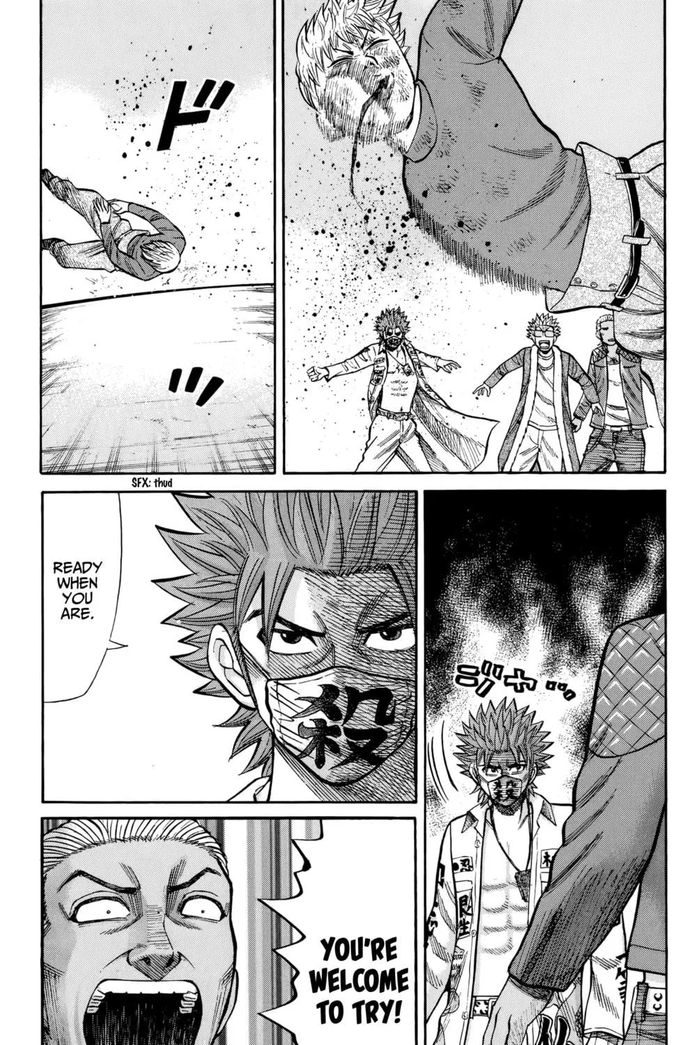 Nanba MG5 Chapter 119 page 17 - 