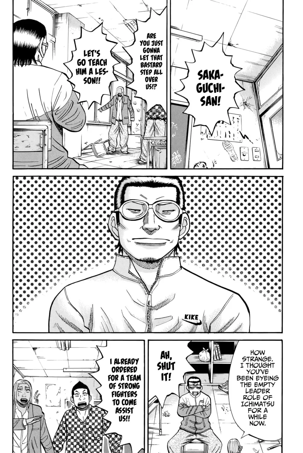 Nanba MG5 Chapter 119 page 3 - 