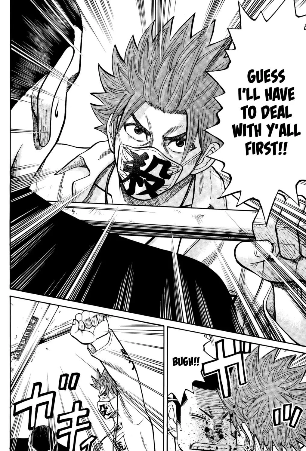 Nanba MG5 Chapter 119 page 23 - 