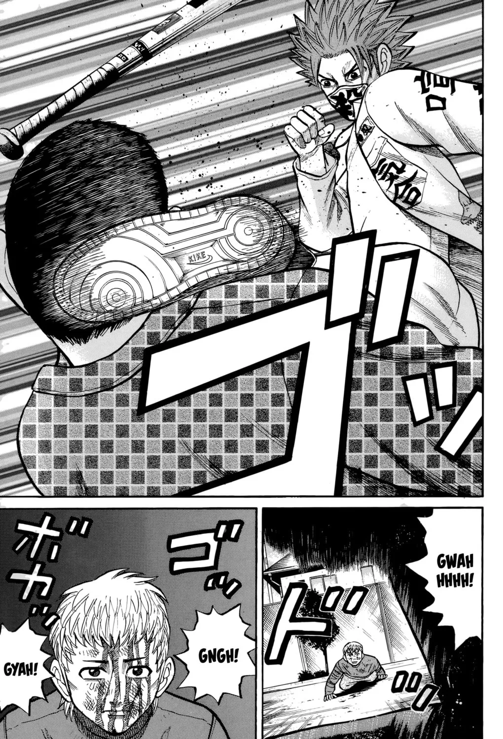 Nanba MG5 Chapter 119 page 25 - 