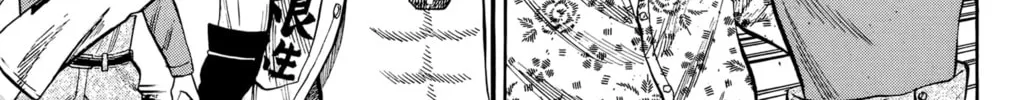 Nanba MG5 Chapter 119 page 34 - 
