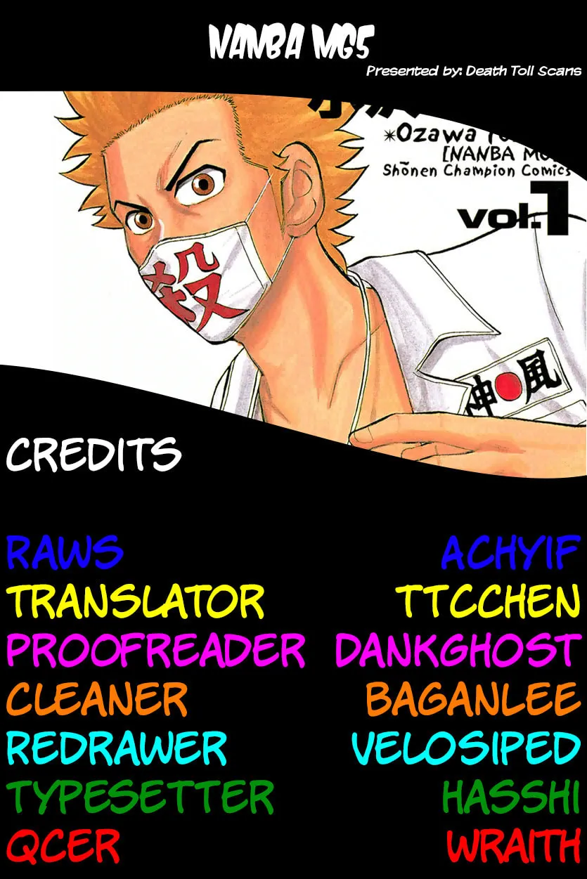 Nanba MG5 Chapter 119 page 43 - 