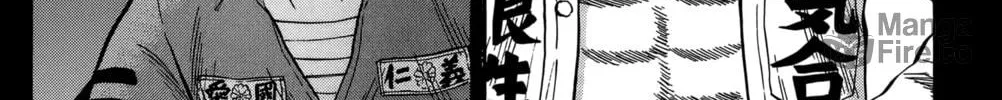 Read Nanba MG5 chapter 129 image 11 on Lezhin