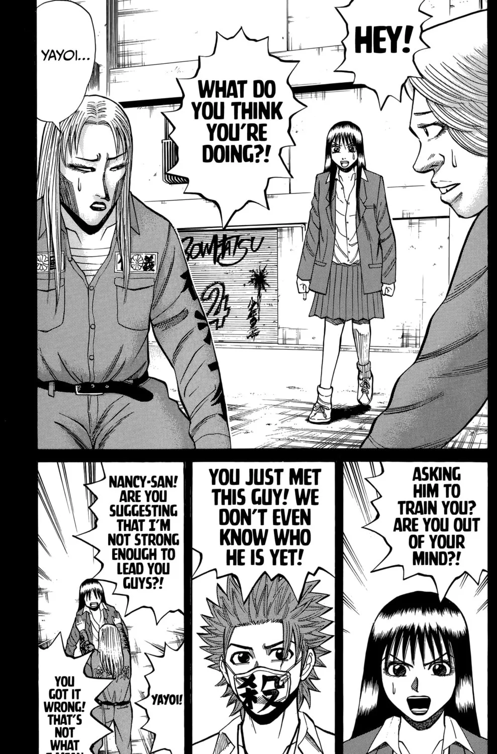 Read Nanba MG5 chapter 129 image 12 on Lezhin