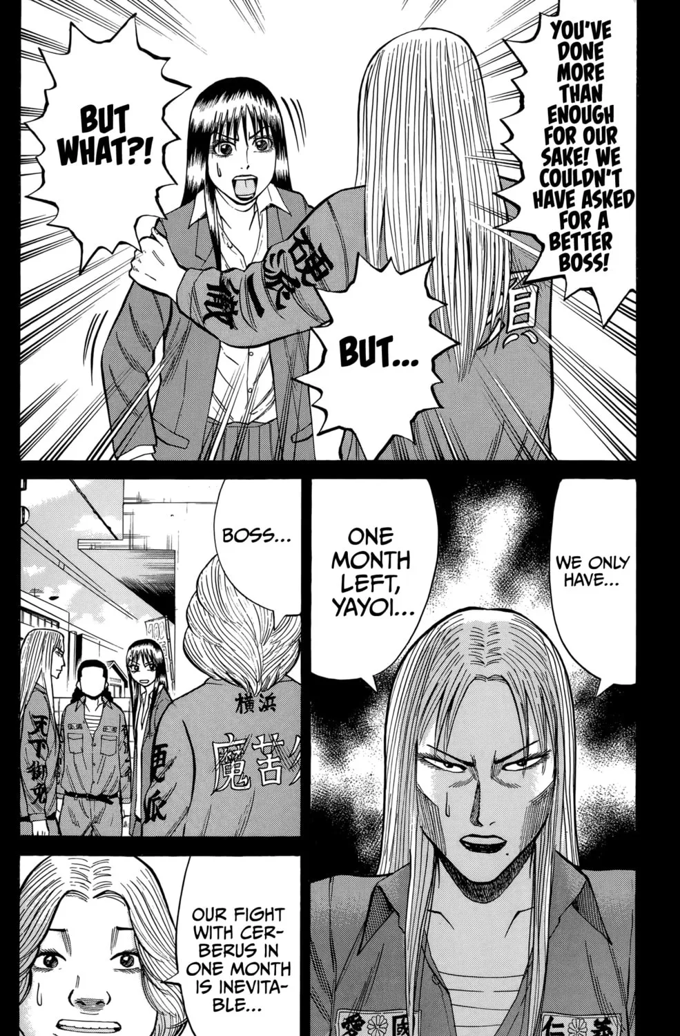 Read Nanba MG5 chapter 129 image 14 on Lezhin