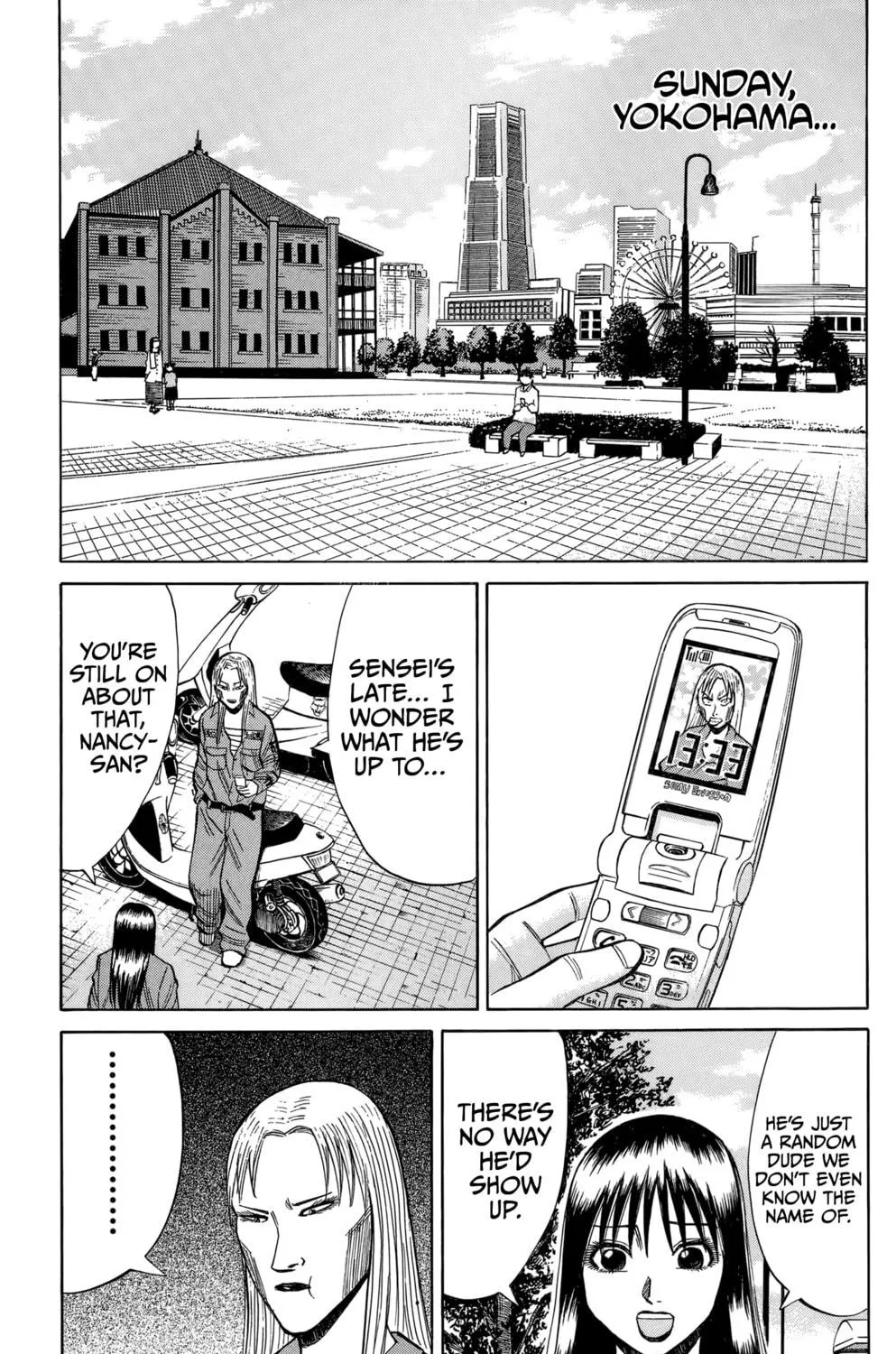 Read Nanba MG5 chapter 129 image 28 on Lezhin