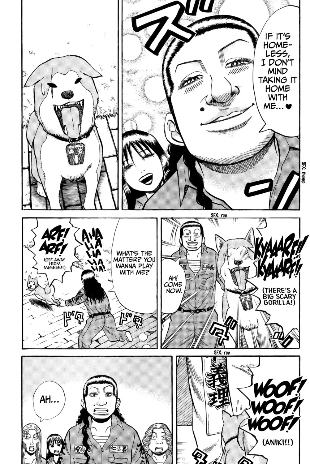 Read Nanba MG5 chapter 129 image 32 on Lezhin