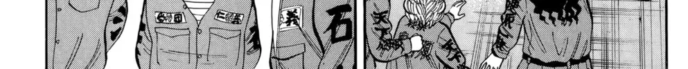 Read Nanba MG5 chapter 129 image 37 on Lezhin